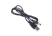 Load image into Gallery viewer, USB Cable (5v to 12v)
